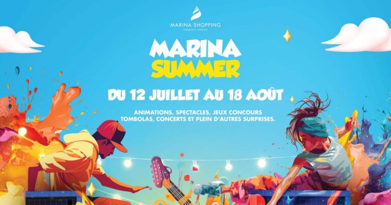 "Marina Summer".. وجهة لا تُـفوت هذا الصيــف