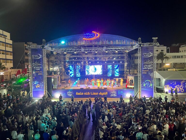 مهرجان الشواطئ.. الستاتي والتارجيستي يلهبان منصة الحسيمة