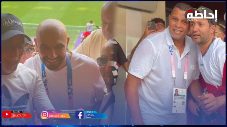 الركراكي وبنمحمود من مباراة المغرب أمام العراق