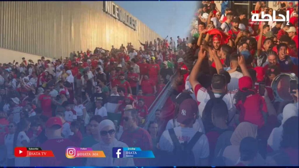 أجواء احتفالية خاصة صنعتها الجماهير المغربية بنيس بعد الفوز على العراق والتأهل