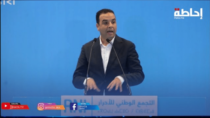 بايتاس: الحكومة تعمل على تأطير الحق في الإضراب تنظيميا وقانونيا في إطار حوار مسؤول وتشاركي مع النقابات