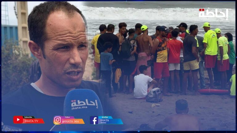 شهود عيان يكشفون تفاصيل صادمة بخصوص فا جـعة "حراكة" شاطئ سيدي رحال (فيديو)