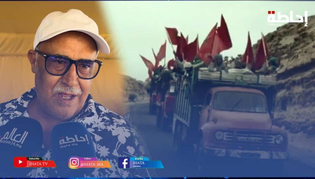خويي: فيلم "المسيرة الخضراء" يعرف أبناء الجالية المغربية بتراثهم وتاريخهم المجيد (فيديو)