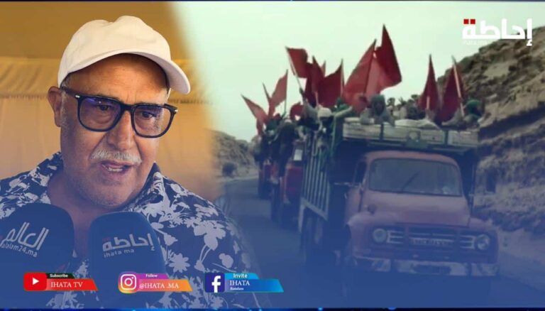 خويي: فيلم "المسيرة الخضراء" يعرف أبناء الجالية المغربية بتراثهم وتاريخهم المجيد (فيديو)
