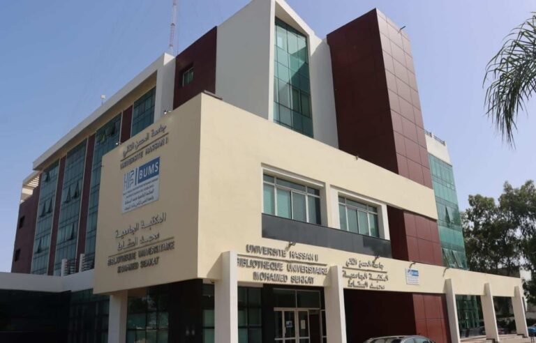 المكتبة الجامعية محمد السقاط تطلق مبادرات ابتكارية