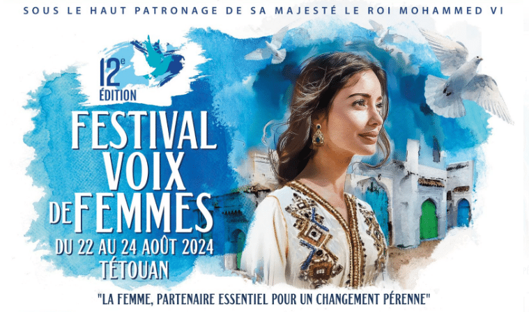 مهرجان أصوات نسائية.. تطوان تحتفي بالإبداع الفني النسائي