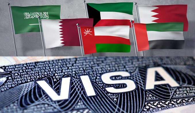التأشيرة الخليجية الموحدة قد تجذب 128.7 مليون سائح بحلول عام 2030