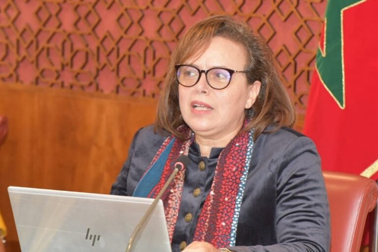 خطوة جديدة نحو تعزيز التماسك الاجتماعي بالمغرب
