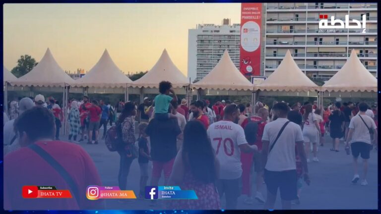 الجماهير المغربية تغادر ملعب فيلودروم تجر أذيال الخيبة (فيديو)