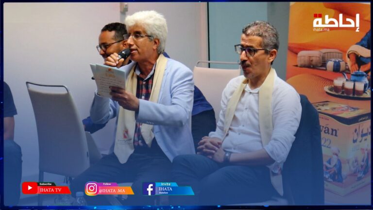 مهرجان ظاهرة المجموعات يعود في دورته الثالثة ويضرب موعدا مع جمهور الحي المحمدي