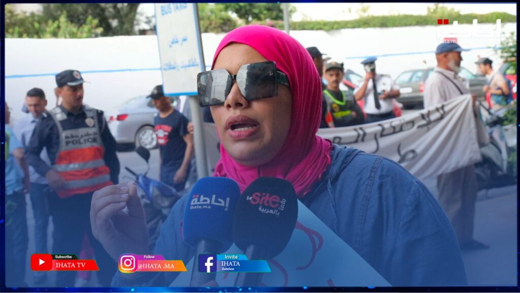 فوضى مواعيد تأشيرة الفيزا وأسعار السوق السوداء تدفع مغاربة للاحتجاج