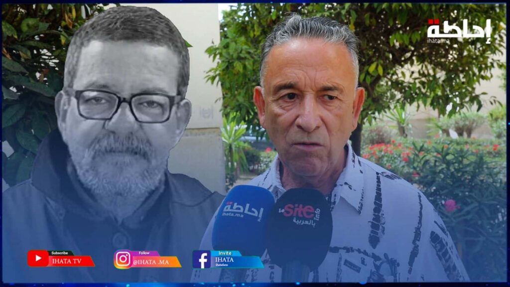 جار الراحل جمال البراوي: سكان الحي يجمعون على طيبوبة الرجل وحسن جواره
