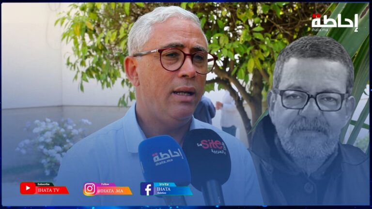 اخشيشن منعيا البراوي: يوم أليم لنا بفقدان زميل كان حاضرا بقوة