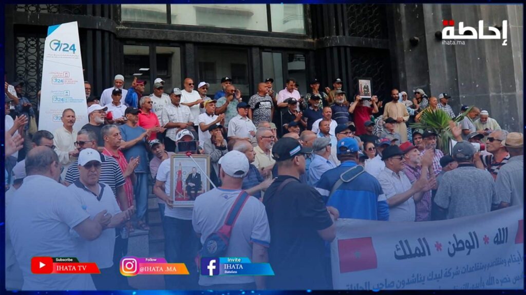 ليديك.. أبواب الحوار "موصدة" والمتقاعدون يواصلون الاحتجاج