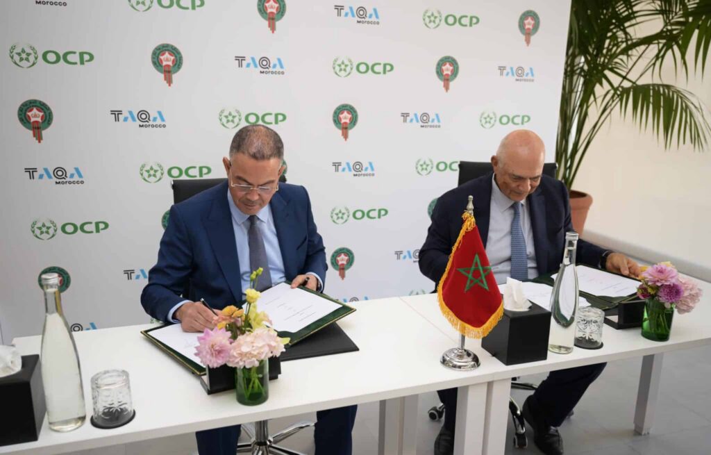 توقيع شراكة مهمة لتطوير كرة القدم المغربية