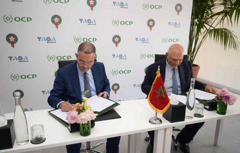 توقيع شراكة مهمة لتطوير كرة القدم المغربية