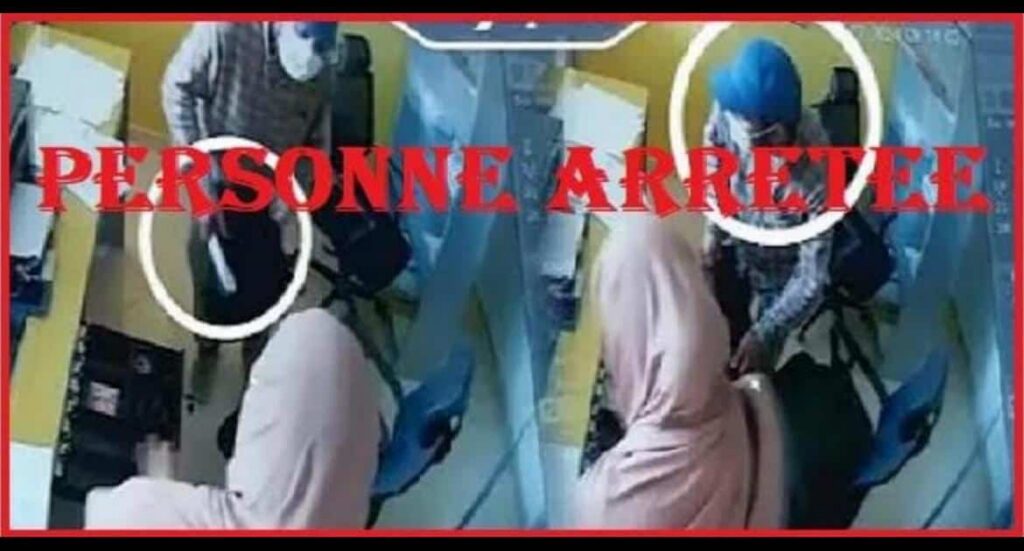 سرقة وكالة لتحويل الأموال تورط ثلاثينيا بطنجة