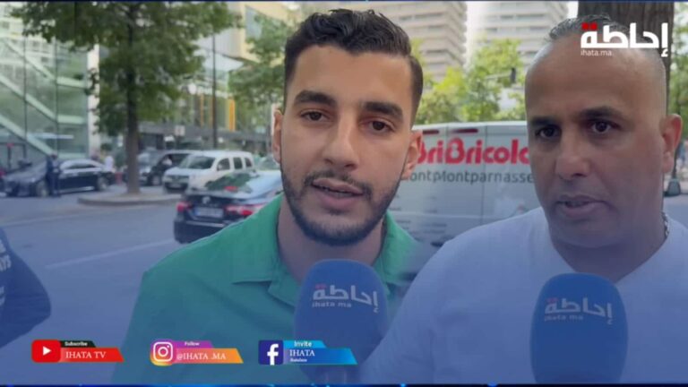 "طوبيس" لنقل اللاعبين إلى "حديقة الأمراء".. الجمهور المغربي يستنكر سوء التنظيم