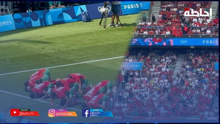 مباشرة من الـ"بارك دي برانس".. أجواء حماسية تصنعها الجماهير المغربية
