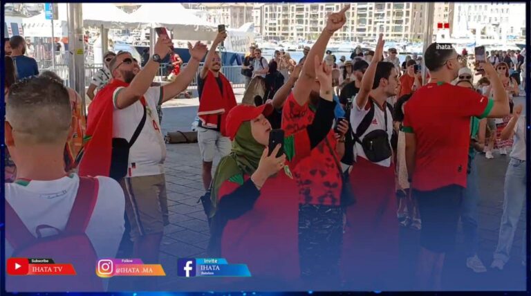مارسيليا.. الجماهير المغربية تبدع في ترديد النشيد الوطني من أمام ملعب "فيلودروم" (فيديو)
