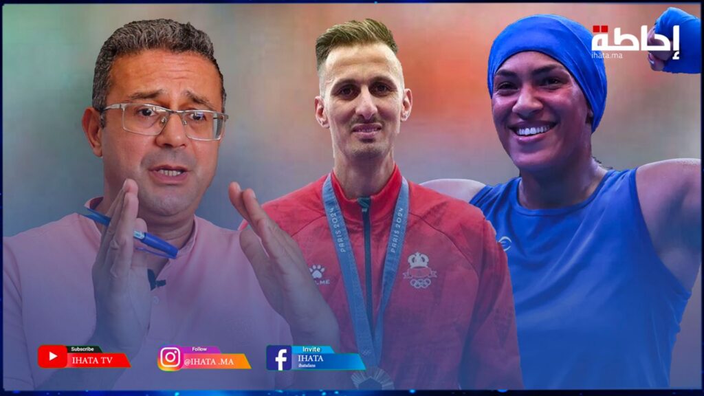 "المنطق احترم" خلال أولمبياد باريس 2024 (منصف اليازغي)