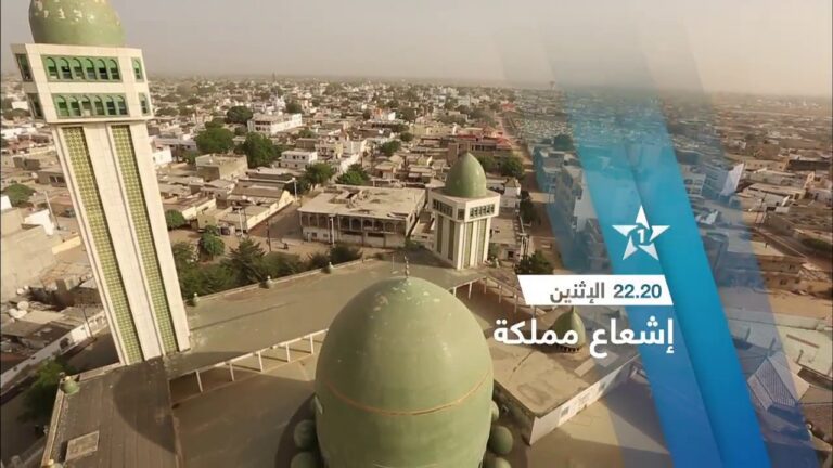 "إشعاع مملكة" يجمع ملايين المشاهدين