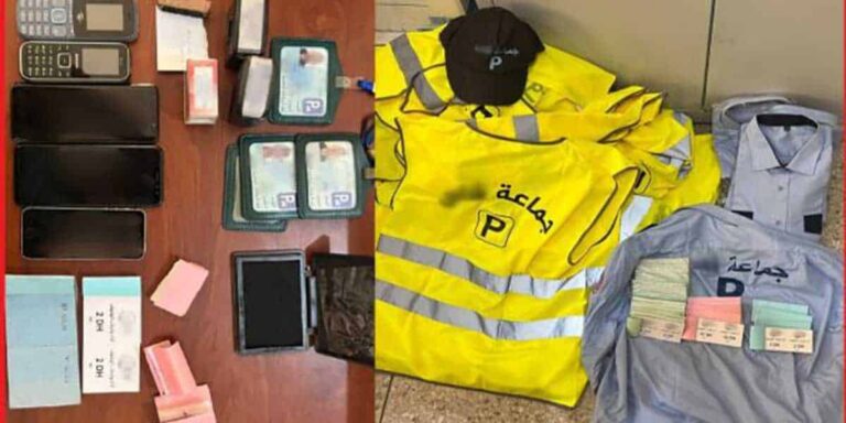 الفرقة الوطنية تُطيح بـ8 حراس سيارات مزيفين بفاس