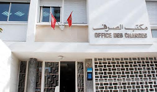 مكتب الصرف: فرنسا أول مستثمر بالمغرب سنة 2023