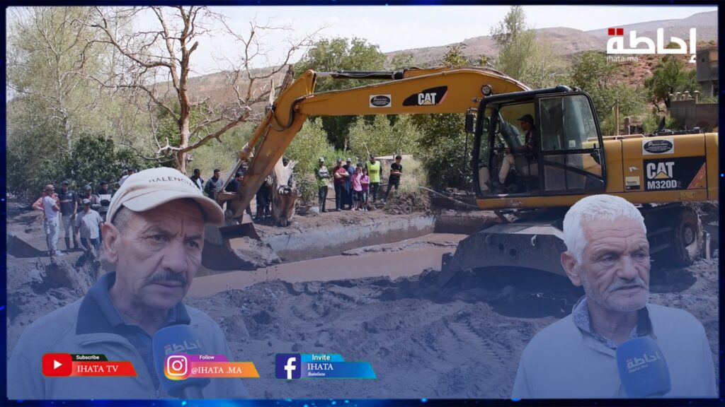 بتأثر كبير.. عائلة ضحايا فيضانات ورزازات يكشفون تفاصيل مثيرة عن الفاجعة (فيديو)