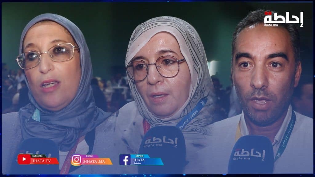 أطر تربوية تنوه باستراتيجية إصلاح التعليم (فيديو)