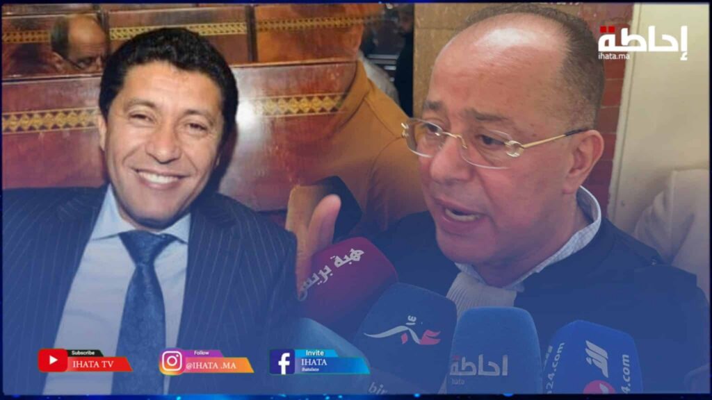 دفاع بعيوي يشدد على استدعاء شهود جدد وسط تضارب الأدلة (فيديو)