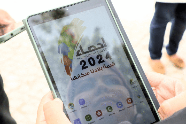 الإحصاء العام للسكان والسكنى 2024: انطلاق عملية تجميع المعطيات لدى الأسر