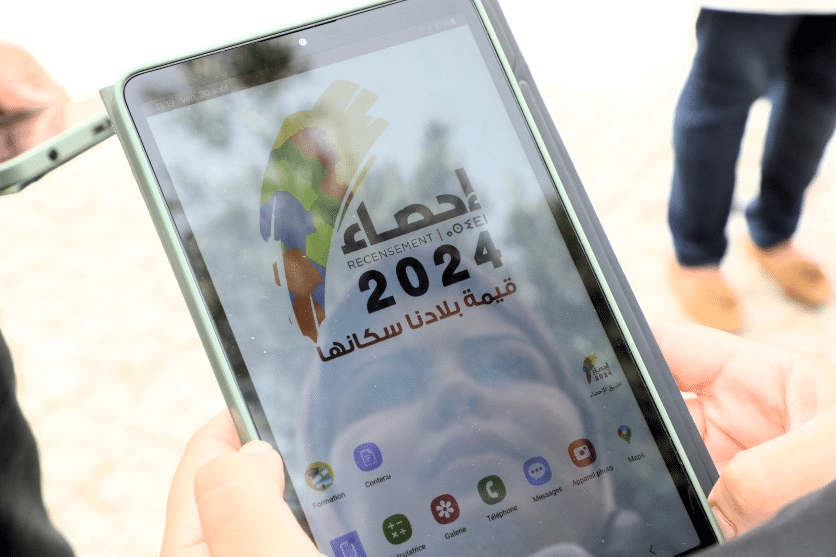 الإحصاء العام للسكان والسكنى 2024: انطلاق عملية تجميع المعطيات لدى الأسر