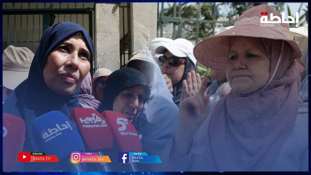 الدار البيضاء.. مرضى السرطان يحتجون على التماطل في التجاوب مع مطالبهم