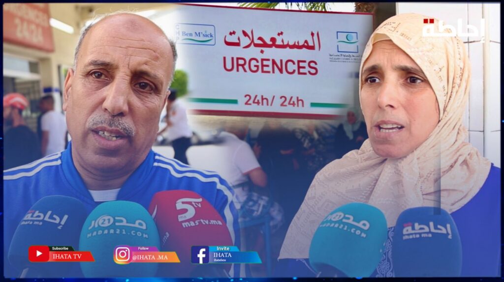 حالات تسمم جماعي.. عائلات الضحايا يروين تفاصيل ما بعد تناول الخبزة العجيبة