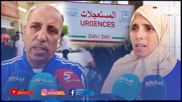 حالات تسمم جماعي.. عائلات الضحايا يروين تفاصيل ما بعد تناول الخبزة العجيبة