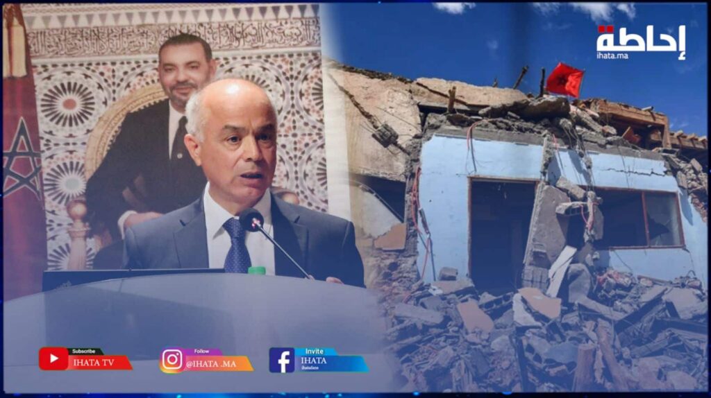 بنموسى: تأهيل المدارس المتضررة من الزلزال يتطور بشكل تدريجي رغم الصعوبات