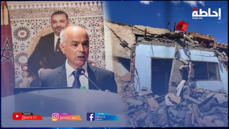 بنموسى: تأهيل المدارس المتضررة من الزلزال يتطور بشكل تدريجي رغم الصعوبات