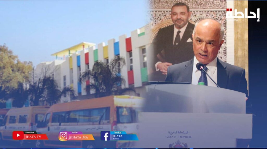 بنموسى: القطاع الخاص من مكونات المنظومة التعليمية والوزارة ستشدد المراقبة لضمان الشفافية