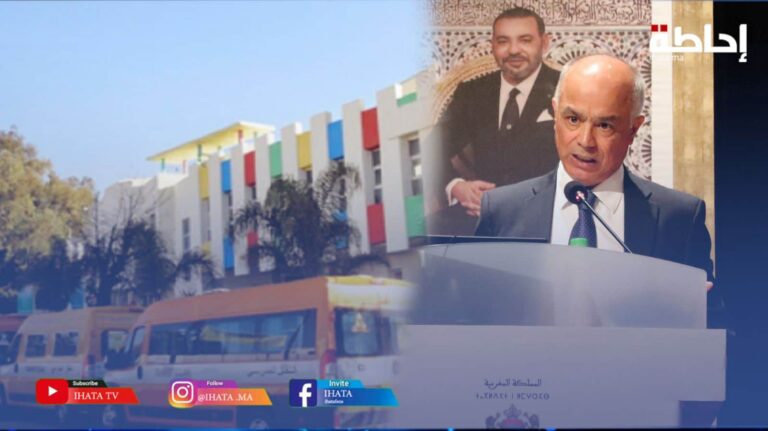 بنموسى: القطاع الخاص من مكونات المنظومة التعليمية والوزارة ستشدد المراقبة لضمان الشفافية