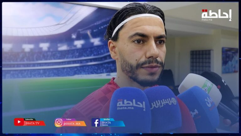 مونديال الفوتسال.. دحاني والشعراوي يؤكدان على استعداد المجموعة للبطولة