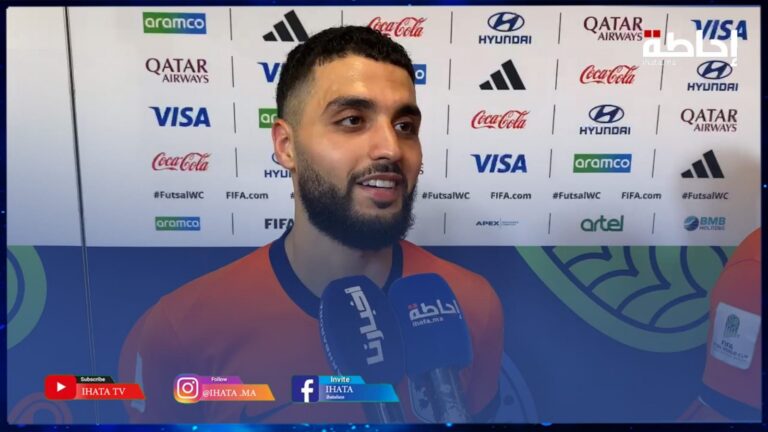 محمد الشيح لاعب منتخب هولندا: عجباتنا الكورة تاع المغرب (فيديو)