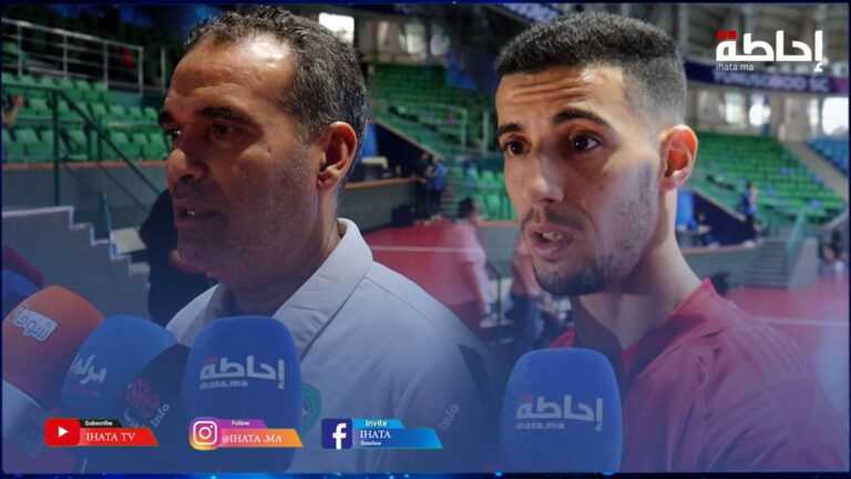 قبل ملاقاة البرتغال.. الدكيك يقر بقوة الخصم وبوريط يؤكد جاهزيته