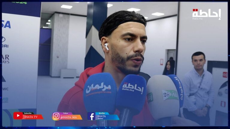 مونديال الفوتصال.. الشعراوي وبوريط يجمعان على قوة منتخب إيران