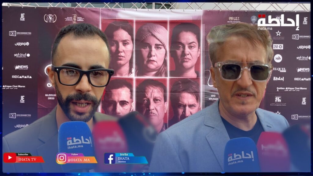 أوبعقى: البحار مبدعة والحب يدفعك لفعل المستحيل.. وشوقي: السينما أداة للتحسيس وتوعية المتلقي (فيديو)