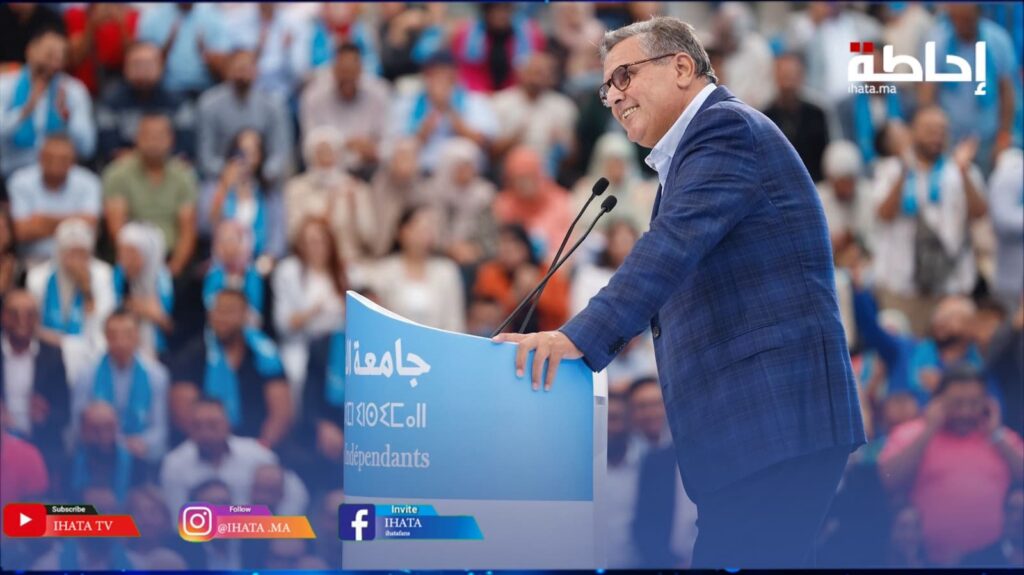 أخنوش يرد بقوة على بن كيران مستعرضا أرقام مضاعفة عدد الأرامل المستفيدات وينعته بمؤشر الفشل السياسي (فيديو)