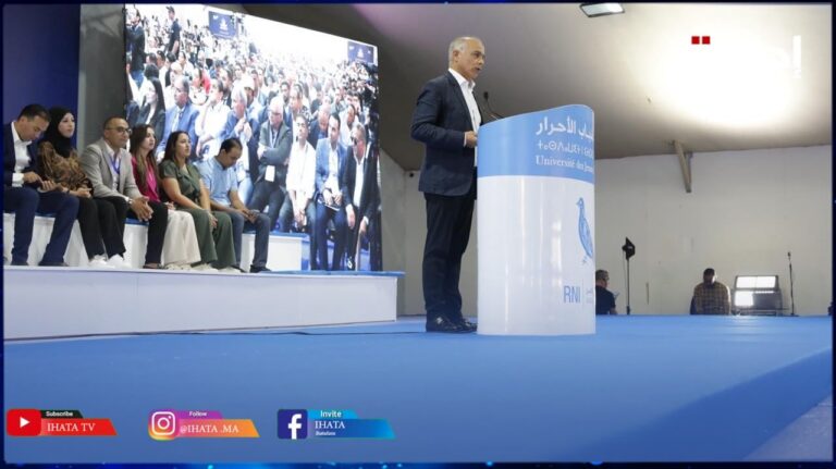 بنموسى: إصلاح المدرسة العمومية ماراثون طويل وليس سباقا للمسافات القصيرة