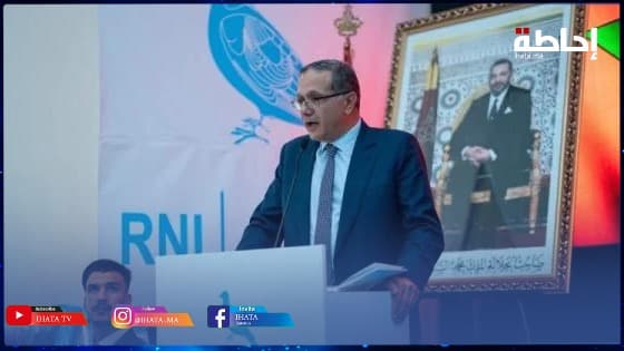 بوسعيد يشيد بدعوة الملك للسجل الاجتماعي وتنفيذ الحكومة للدعم الاجتماعي المباشر وفقه