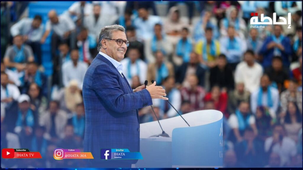 أخنوش: تنظيم مونديال 2030 ورش كبير لإنعاش التشغيل وإبراز مغرب مغاير
