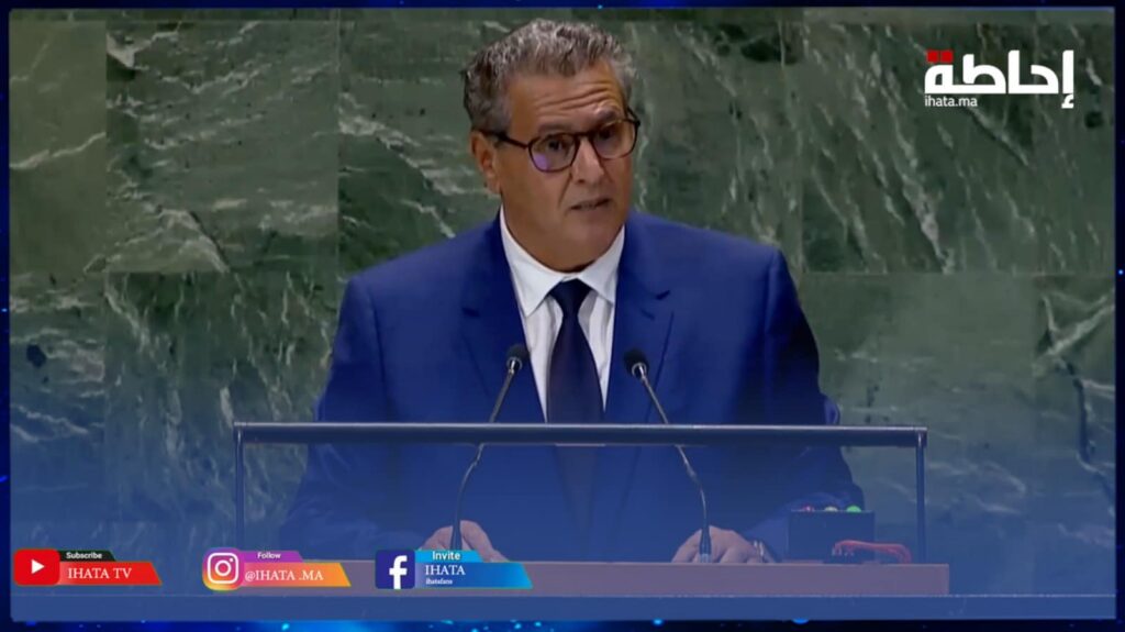 أخنوش: المغرب ملتزم بمستقبل مستدام وتعددية أطراف عادلة (فيديو)